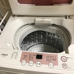 【相手決まりました】AQUA 洗濯機6.0キロ