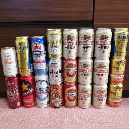 酒21本 犬 江南のお酒の中古あげます 譲ります ジモティーで不用品の処分 酒21本 犬 江南のお酒の中古あげます 譲ります ジモティーで不用品の処分