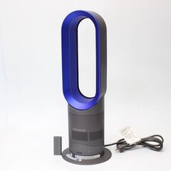 103)【美品】dyson ダイソン hot+cool ホット&クール ファンヒーター 