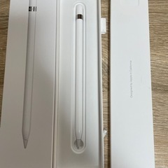 【純正ペンシル付き】Apple iPad第8世代32gbスペースグレー【美品】 iPad(第8世代)32GB スペースグレー、アップルペンシル(第1世代)【中古】