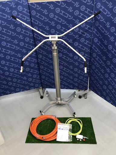 【エコツール豊田インター店】MAX/マックス 常圧エアリフタ　AL-2500A   ITMWTAOJU8LQ【愛知県/豊田市/工具】