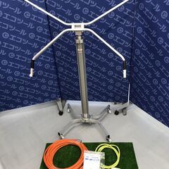 エコツール豊田インター店】MAX/マックス 常圧エアリフタ AL-2500A 