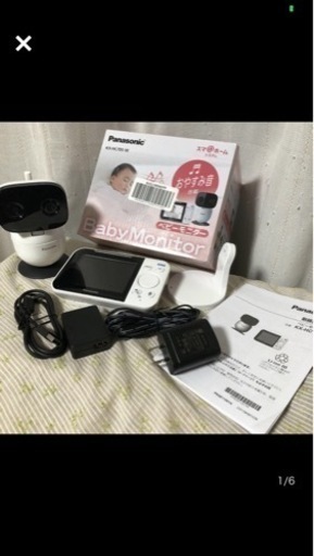 Panasonic ベビーモニター