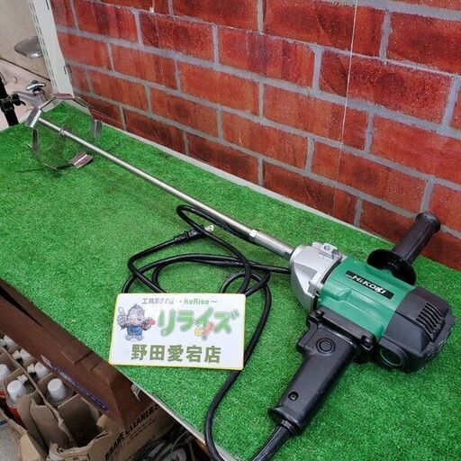 HiKOKI UM15V かくはん機【リライズ野田愛宕店】【店頭取引限定】【中古】管理番号：IT1MCIKAIKQN