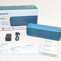 【苫小牧バナナ】SONY/ソニー SRS-HG1/LM ワイヤレスポータブルスピーカー EXTRA BASS ビリジアンブルー 16年製 動作確認済み♪ 苫小牧バナナ】SONY/ソニー SRS-HG1/LM ワイヤレスポータブル