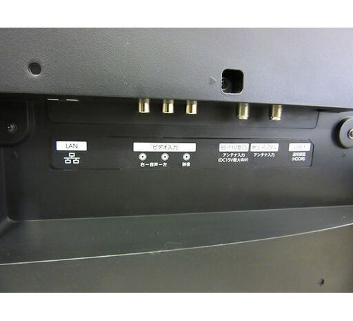 液晶TV 49インチ 2017年製 FUNAI FL-49UD4100 テレビ フナイ 大型 