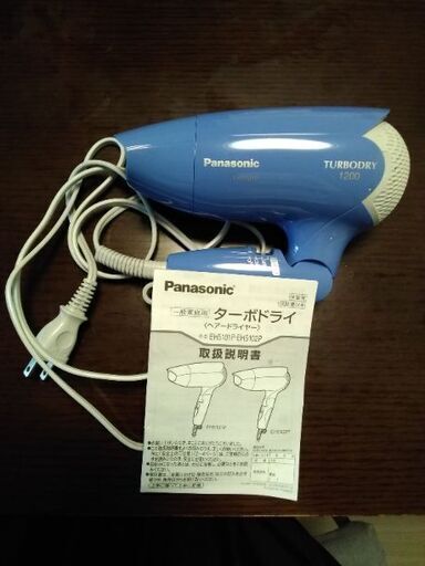 PanasonicヘアドライヤーEH5101P