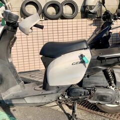 東京大塚発ヤマハのギアーUA06J-105…現役バイク自賠責付き...