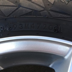 【スタッドレスタイヤ（2020年製）・ホイール　4本セット