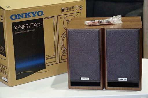 【苫小牧バナナ】極美品☆ONKYO/オンキョー D-NFR7TX スピーカーシステム 2ウェイバスレフ型 元箱付き♪