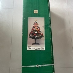 180cm クリスマスツリー & クリスマス雑貨 飾り子ども向け