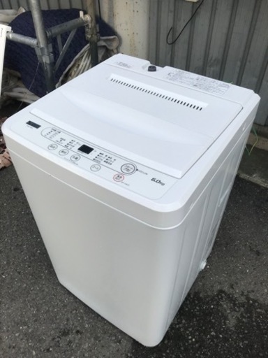 新入荷♬【6.0kg洗濯機】２０２１年製☆美品☆えこりっちはいつもお安く♪