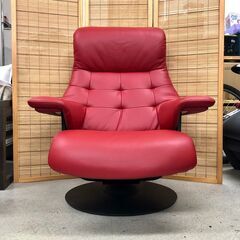 Karimoku カリモク THE FIRST ザ・ファースト 定価20万越え リクライニングチェア レッド Sサイズ オットマン 高級家具