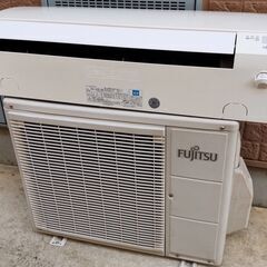 商談中】③富士通 エアコン AS-J22C 6畳向け 2.2kw 人感センサー搭載!