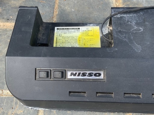 観賞魚用2灯式蛍光灯 90cm水槽用 Go 泉中央のその他の中古あげます 譲ります ジモティーで不用品の処分