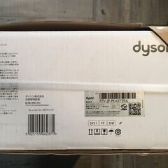 【新品】SV21 FF ENT ダイソン Dyson Micro...