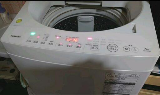 東芝 洗濯機 7キロ | www.viva.ba