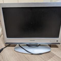 無料！東芝レグザREGZA 19R9000 