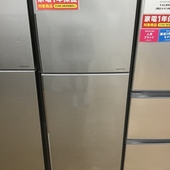 【トレファク神戸新長田】HITACHIの2ドア冷蔵庫です！！！！【取りに来れる方限定】の画像