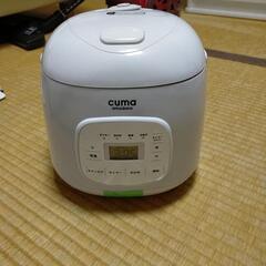 CUMAマイコン式炊飯器(3合)