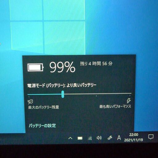 超高速SSD 中古美品 Lenovo レノボ ThinkPad 10 タブレット 10.1型 ...