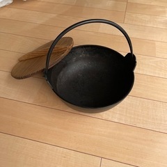 中古鉄鍋