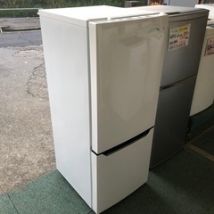 【リサイクルサービス八光　田上店　安心の3か月保証　配達・設置OK】ハイセンス 冷蔵庫 幅48cm 150L パールホワイト HR-D15C 2ドア 右開き 自動霜取り コンパクト