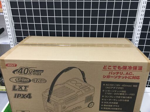エコツール豊田インター店】makita/マキタ充電式保冷温庫 CW001GZ 
