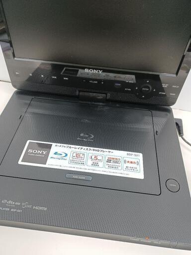 新しい到着 BDP-SX1 【良品】SONY SONY ソニー pa-kotabumi.go.id BDP