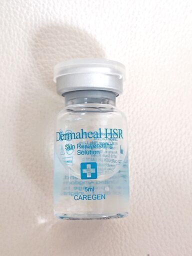 マッサージピールPRX-T33 1瓶 4ml