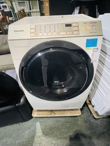 ドラム式洗濯機9kg | complexesantalucia.com