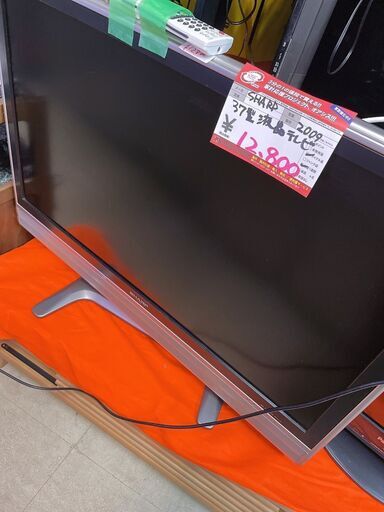 ☆中古 激安！！￥12,800！！SHARP シャープ　37インチ液晶テレビ　家電　2009年製　LC－37ES50型　【BBK145】