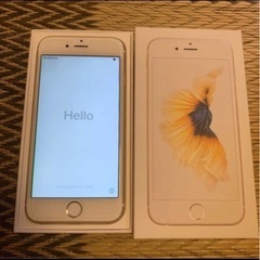 【ネット決済・配送可】iphone6s 64GB ドコモ