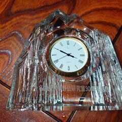 名古屋大学野依研究室３０周年記念　置き時計