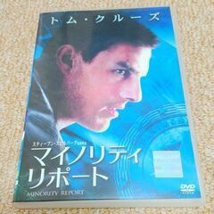 【中古】マイノリティリポートDVD