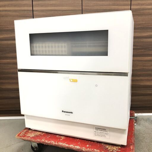 中古☆Panasonic 電気食器洗い乾燥機 NP-TZ100-W
