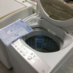 洗濯機の分解クリーニング行っています！配送設置込み　東芝5.0K...