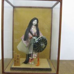 日本人形 「静御前」 人形高さ37.5cm ガラスケース付 
