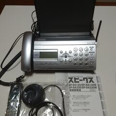 NEC FAX付き電話　SP-DA220