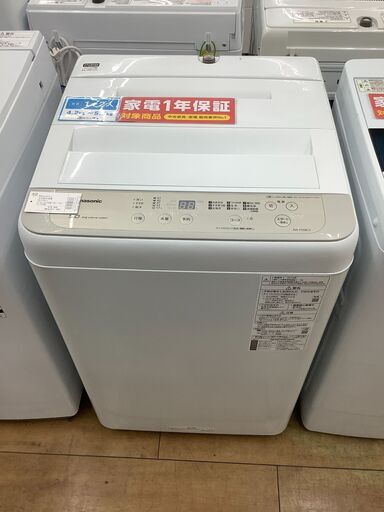 トレファク花小金井店】Panasonic/5.0kg全自動洗濯機/2019年製洗濯機 ...
