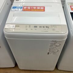 【トレファク花小金井店】Panasonic/5.0kg全自動洗濯...