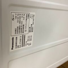 トレファク花小金井店】Panasonic/5.0kg全自動洗濯機/2019年製洗濯機/