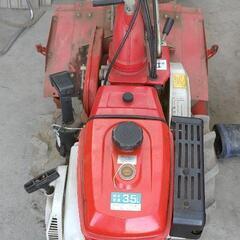KANTO K60S中古 農業トラクター歩行型 管理機 耕運機