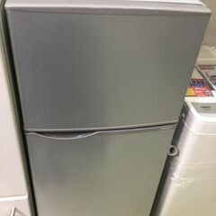 中古の冷蔵庫　SHARP　SJ-H12B　2017年製です。