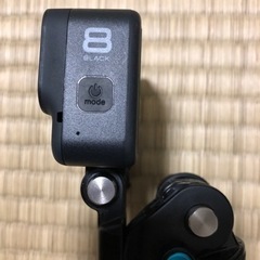GoPro Hero 8 Black