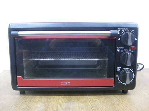 siroca シロカ crossline コンベクションオーブン SCO-213 レッド