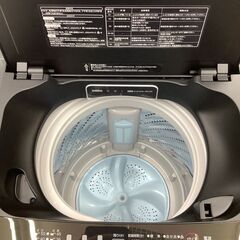 Hisense全自動洗濯機/5.5kg全自動洗濯機/2021年製全自動洗濯機/中古洗濯機/格安洗濯機/武蔵野市/小平市/小金井市/国分寺市/杉並区/【トレファク花小金井店】 Hisense全自動洗濯機/5.5kg全自動洗濯機/2021年製全自動