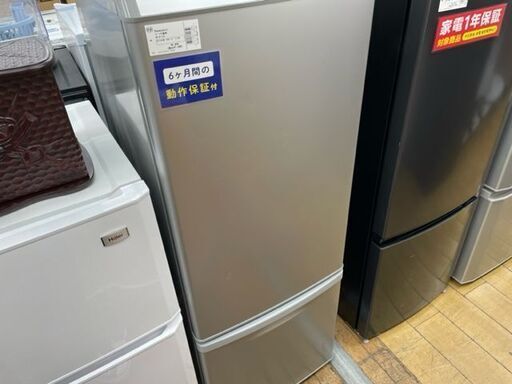 【状態考慮につき大特価】Panasonic 2ドア冷蔵庫 2013年製 168L NR-B175W 店頭にて販売中！