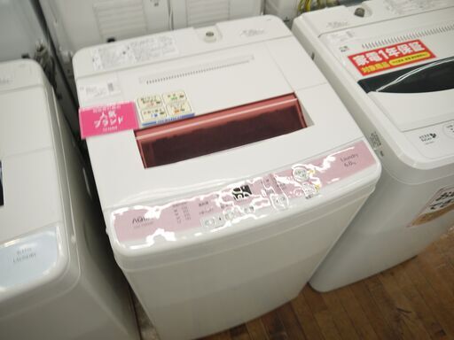 AQUA　全自動洗濯機6.0kgのご紹介！安心の6ヶ月保証つき【トレジャーファクトリー入間店家電紹介21-11】