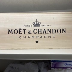 取引決定しました。　　　　　Moet & Chandon Moet Imperial Brutモエシャンドン モエ　アンペリアル　ブリュ　シャンパン シャンパーニュ15Ｌ 